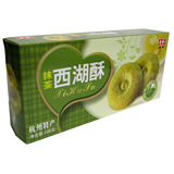 鸿英牌西湖酥[抹茶味] 浙江杭州特产 现货 茶点盒装105克