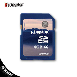 正品/防伪验证 金士顿Kingston SD 4G SDHC Class4 sd卡 高速存储