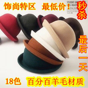 羊毛绒皮圆顶礼帽/韩版羊毛圆顶帽/造型帽子/羊绒礼帽 /爵士帽