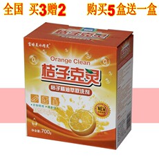 Стиральный порошок Подлинная богатой культурой американский