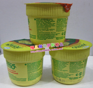  俄罗斯进口土豆泥  进口食品 蔬菜类 特价促销