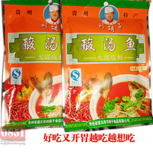  贵州刘胡子酸汤鱼火锅底料 酸汤鱼调料 地道苗家风味 美食调味料