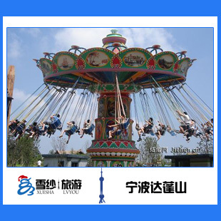 浙江旅游宁波达蓬山门票 五星酒店家庭湖景套房亲子四人2日自驾游 浙江旅游宁波达蓬山门票 五星酒店家庭湖景套房亲子四人2日自驾游