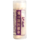 taobao english 3247253406