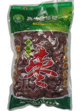 2袋包邮 新日期 帅龙 真的常想你1500克 超特级 健康红枣正品