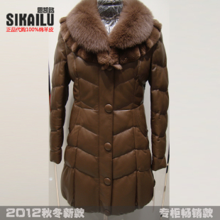  思凯路皮衣正品羽绒皮衣女中长款秋冬新款女式棉羊皮WY612057