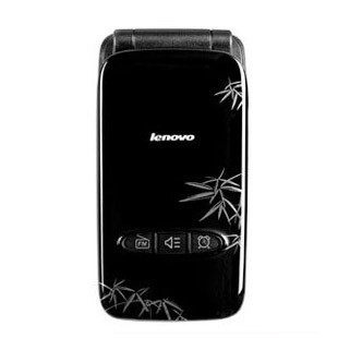 特价！Lenovo/<span class=H>联想</span> <span class=H>A</span>599 <span class=H>A</span><span class=H>589</span>的升级版、大字体老人机 SOS FM正品