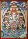 净土结庐 手绘唐卡 佛教用品 佛像 密宗 供奉 西藏 彩绘四臂观音