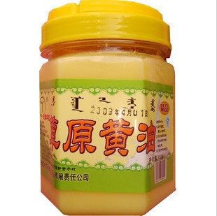  商城正品 天美华乳 牛奶提炼 草原纯黄油 酥油 稀奶油 350克 特价