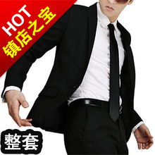 2012新款外套西装韩版修身小西装男春装男士单扣休闲西服套装婚礼
