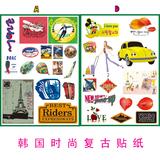 不单买随箱一起购韩国流行潮贴 行李箱包|拉杆箱|旅行箱个性贴纸