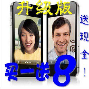新款【非<span class=H>山寨</span>高仿】iphonｅ4 S<span class=H>手机</span>iphonｅ 5 代<span class=H>山寨</span>国产智能<span class=H>手机</span>
