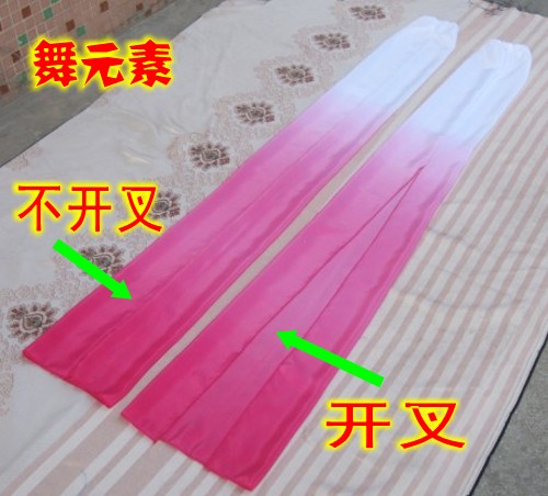 热卖藏族舞古典舞蹈水袖子舞渐变水袖练习水袖不连身舞蹈服演出服在类目 女装/女士精品, 唐装/民族服装/舞台服装, 民族服装/舞台装中 - 来自Buy2taobao.com提供专业的淘宝代购服务