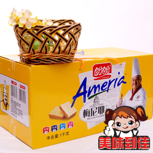  盼盼梅尼耶 美式白巧克力干蛋糕 比越南TIPO面包干好吃 1000g