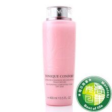 专柜正品 LANCOME兰蔻 清滢柔肤水200ML 保湿抗敏