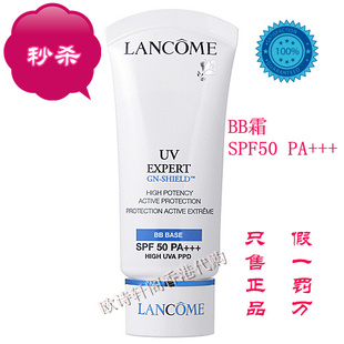 【多图】香港兰寇 - 香港兰寇品牌|价格|评论,香