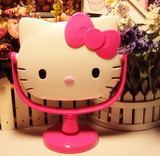 taobao english 3899244279