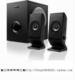 创新 正品 行货 SBS A300 音箱