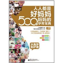 ���˶��Ǻ�����-500���������������:�ӱ��е���|������99����T