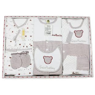  新生儿用品婴儿套装礼盒 秋冬宝宝催生包初生衣服满月礼盒装件套