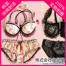 株!日系聚拢豹纹性感挂脖蕾丝文胸套装可爱少女前扣美背内衣套装