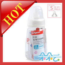 ����ĸ��ʵ�б�׼�ھ�������ƿ120ml ����S�����죩AA23/AA64