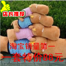 正品特价六一儿童节礼物 大头狗长嘴狗 毛绒玩具狗 毛绒抱枕娃娃
