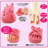 taobao english 9400106715