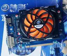 商城正品 精影 GT440 独显512M DDR5 3.2G高频杀GT240 GT430显卡