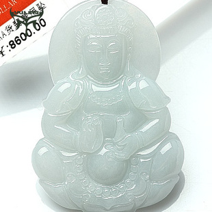  正品玉领翡翠观音吊坠A货保平安菩萨开光玉观音吊坠男款水绿 069