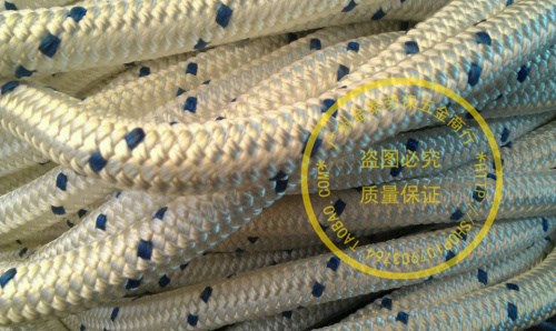 8MM 绳子 安全绳 副绳 抛缆绳 晾衣绳 捆绑绳 防护绳 绳索在类目 五金/工具, 施工保护, 坠落防护, 安全绳中 - 来自Buy2taobao.com提供专业的淘宝代购服务