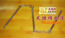 变形金刚袖鞭&mdash;&mdash;不锈钢袖鞭不锈钢三节鞭不锈钢三节棍