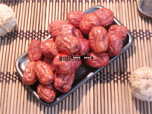  中国大陆 河北 特产 原粒枣 果干 枣类制品 零食 坚果 散装药用级