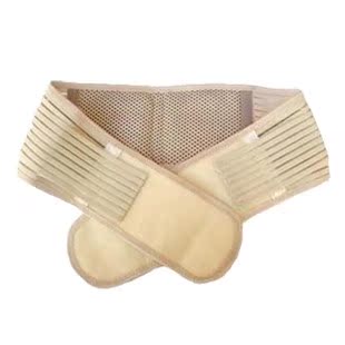 健康护腰带哪种牌子好?健康护腰带价格,健康护