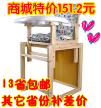 ů��5211������๦�ܶ�ͯ������ Ӥ������ ��������