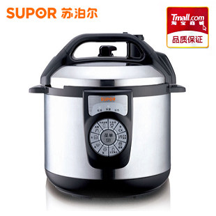 Supor 电压力锅 苏泊尔 CYSB5