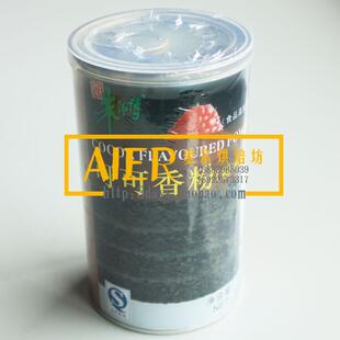  可可香粉 可可粉 烘焙原料 原装100g 原装