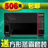 taobao english 15723464804