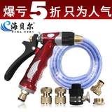taobao english 12469823079