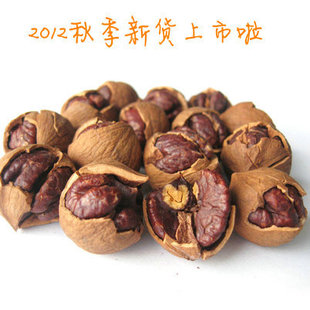  鼎佳特产 12年秋季新货 临安大籽手剥山核桃/小核桃 250克