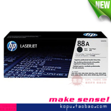ȫ�°����HP laserjet P 1007�����ӡ��ī��ɹ����ī����̼�ۺ�