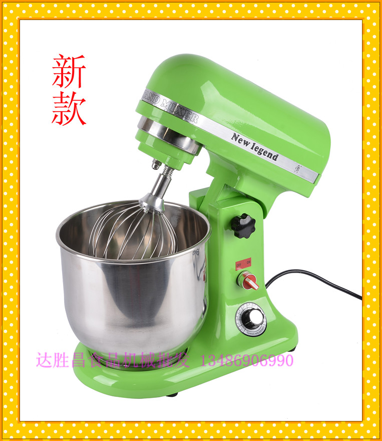传奇牌 7升鲜奶机 搅拌机 打蛋机 奶油机 打奶机 奶盖机 包邮在类目 厨房电器, 商用厨电, 商用打蛋搅拌机中 - 来自Buy2taobao.com提供专业的淘宝代购服务