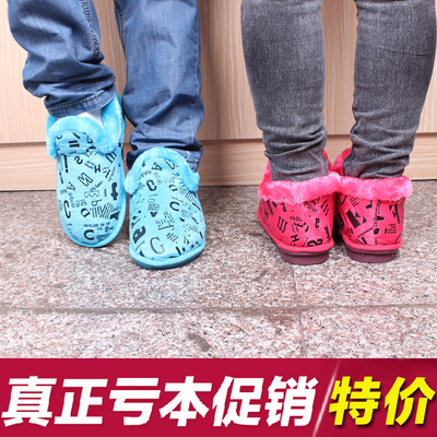上下架计划:正品 保险承保 充电鞋电暖鞋 暖脚宝保暖电热鞋插电 男女款