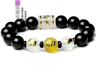  映运开光年吉祥物天然黑曜石四神兽猪兔羊亥卯未青龙手链开运