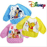 防水围兜 Disney迪斯尼原单反穿衣罩衣 9款可选 3件40