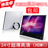 taobao english 13038534163