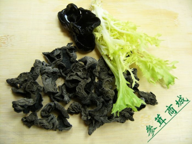 东北 秋木耳 肉厚 口感好 250克48元 4件包邮|msdalam kategori beras/Utara-Selatan barangan kering/perasa, Utara-Selatan barangan kering/daging Kering, kering/Native, cendawan hitam - dari Buy2taobao.com untuk memberikan perkhidmatan ejen Taobao profesional membeli