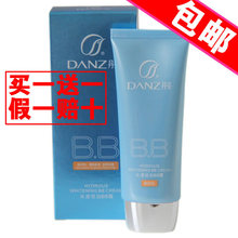 ����+��15ml����Һ ����ˮ����ˮ���Ű�BB˪60g ����������ױ