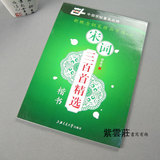 taobao english 16818584434
