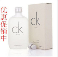专柜原装 正品香水CK ONE中性香水100ML(白瓶) 包邮